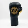 Ringside Pro Contest Alpha Boxing Gloves