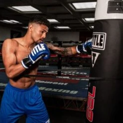 TITLE Boxing Inside Fighting Resistance Trainer -Venum Boxing Sales Store inside fighter 4