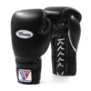Winning MS Training Lace Boxing Gloves